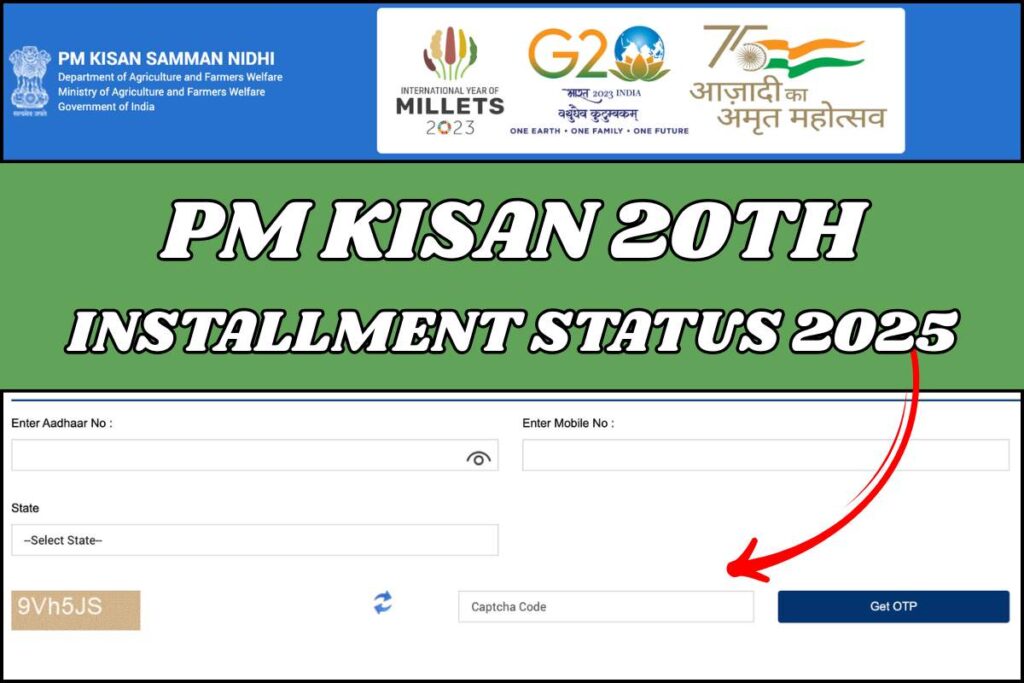 PM Kisan 20th Installment Status 2025