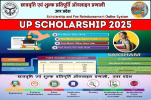 UP Scholarship Status 2025 – Pre & Post Matric Online Form Link