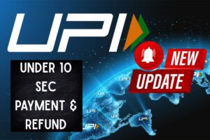 UPI New Update 2025: Transaction Limit Per Day/Month, Charges